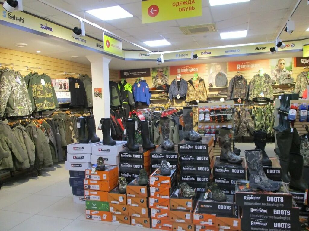 охотактив липецк каталог товаров. охот актив. охотактив липецк каталог товаров. саратов охотактив магазин. охот актив магазин саранск.