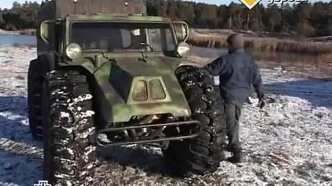 Болотоход видео