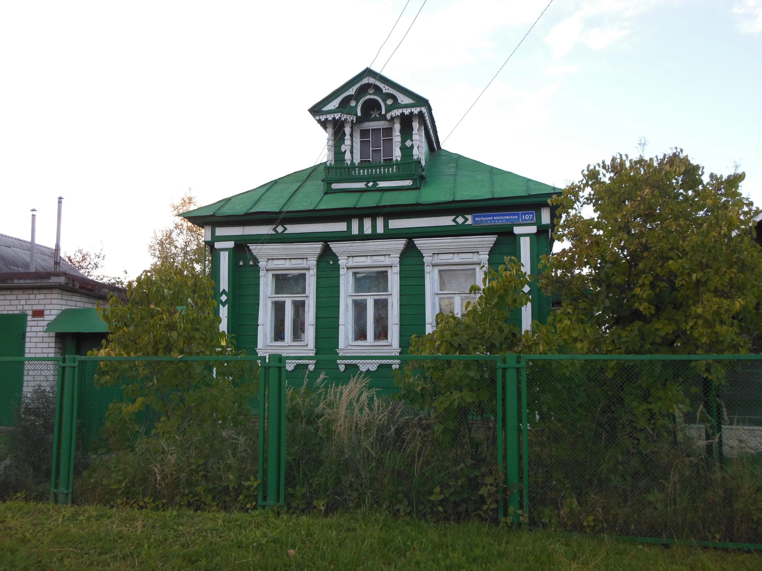 Старая Купавна ул большая Московская. Старая Купавна улица братьев Кругловых. Старая Купавна Шульгино улица Центральная 45а. Деревню или город Старая Купавна.