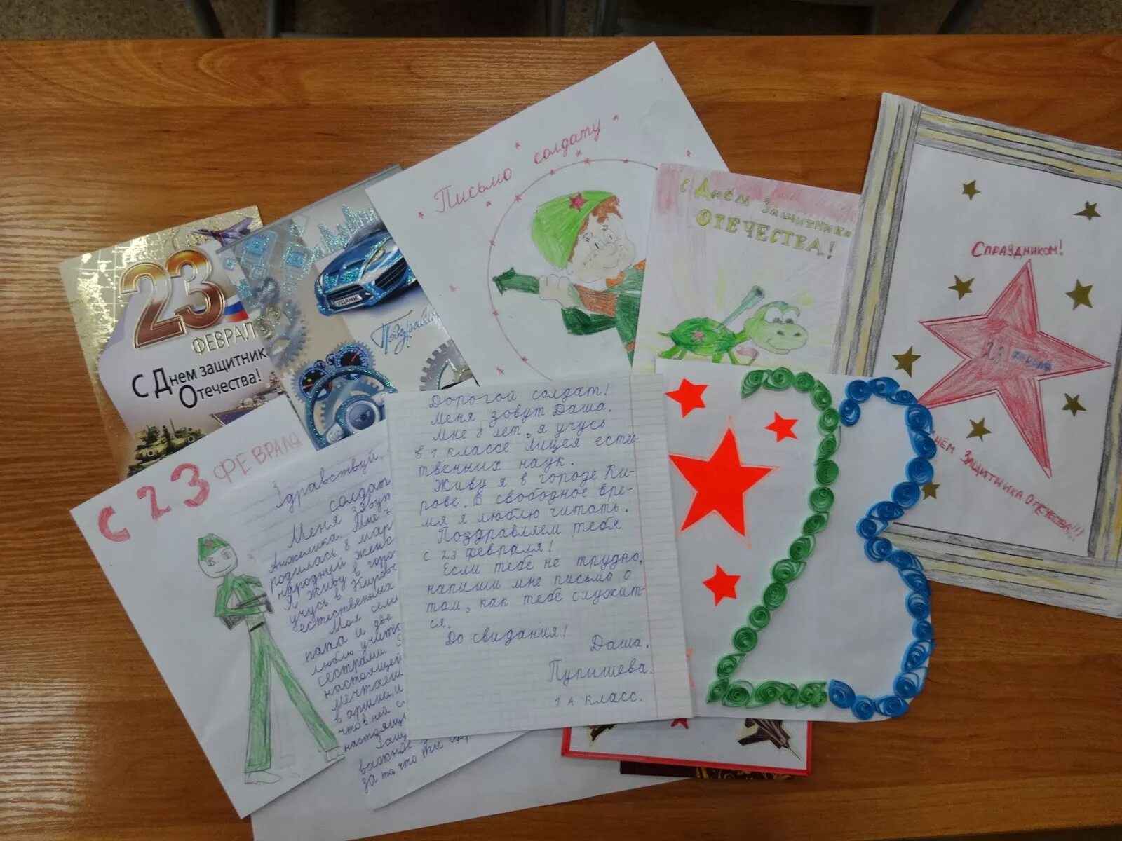 Как оформить письмо солдату на новый год. Акция письмо солдату. Как оформить письмо солдату на новый год. Письмо солдату от школьни. Письмо письмо солдату.