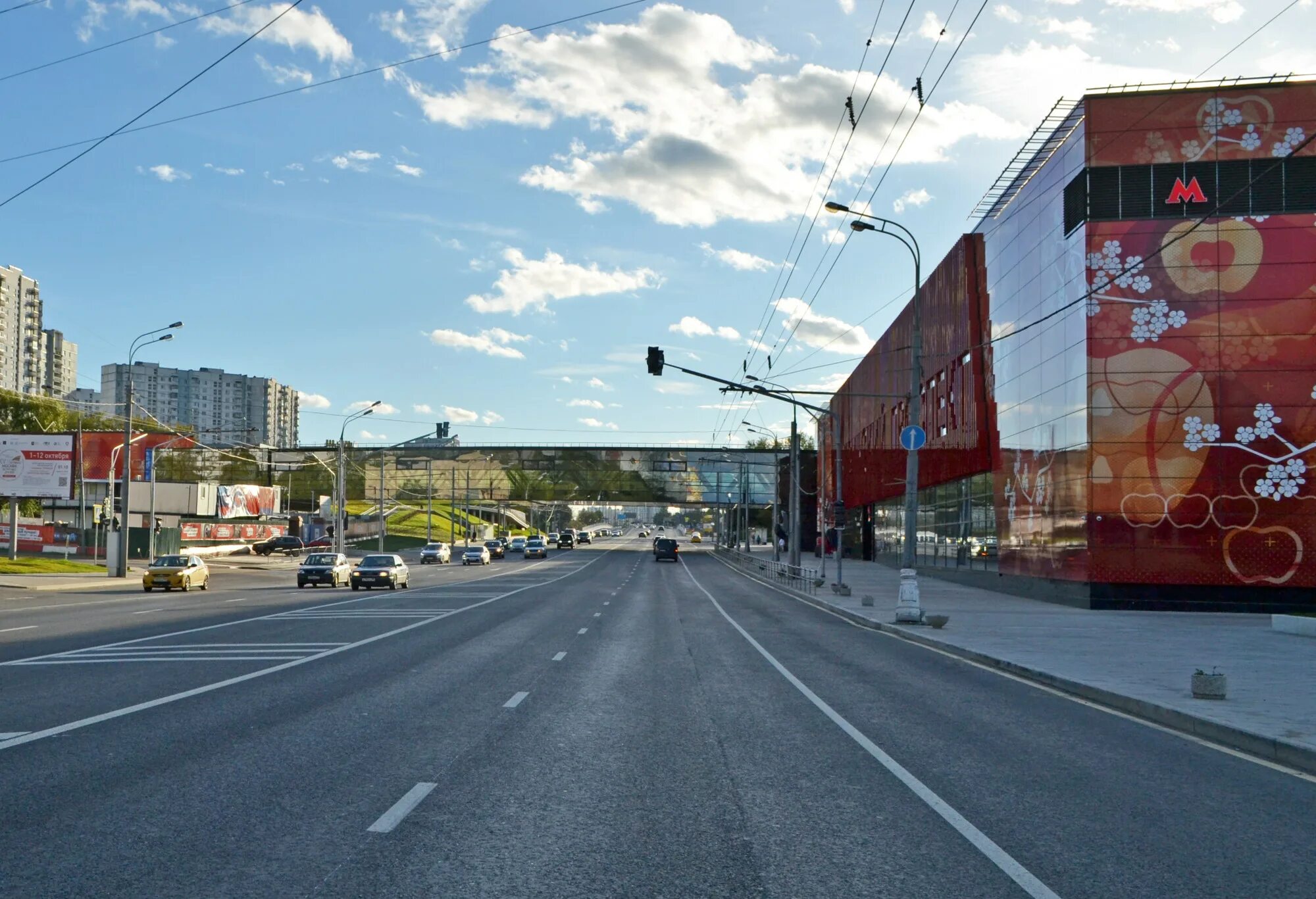 Мичуринский проспект д 36. 34. Мичуринский проспект 19к2. Мичуринске проспект. Москва, мичуринский проспект, д.