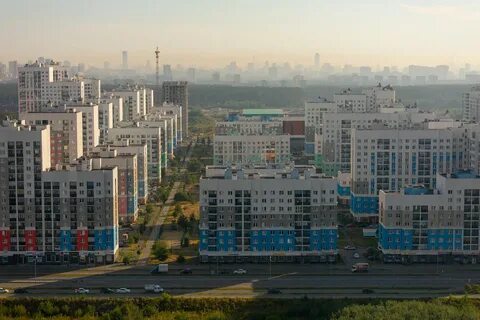 Екатеринбург получить