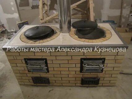 Печь под 1 разбор