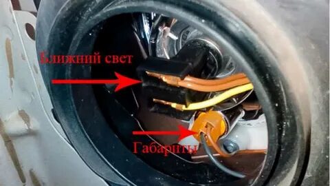 Поменять лампу ближнего света на рено дастер