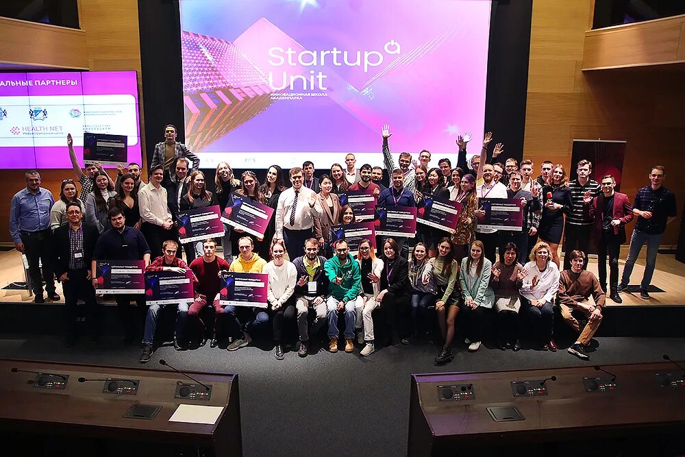 Lean startup customer development и планирование в схемах. Бережливый стартап. Стартап aira. Digital marketing английский учебники. Стартап проект.