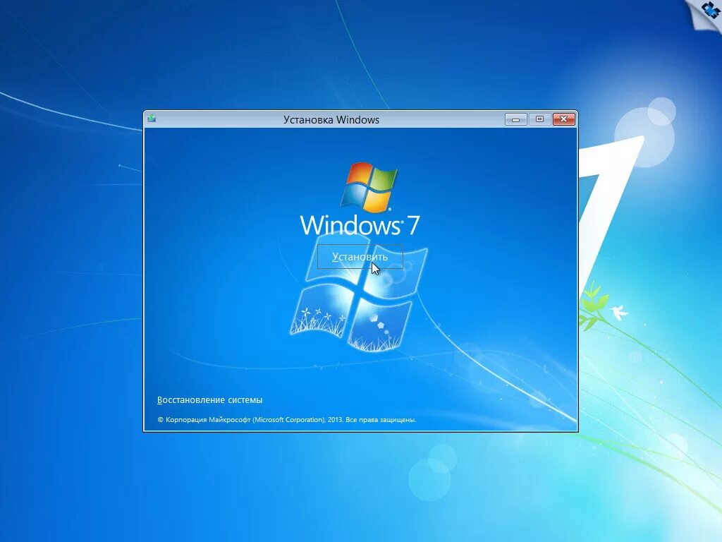 Windows 7 установка windows 11. Установщик виндовс 7 максимальная 64. ОС виндовс 7 максимальная. Экран установки Windows 7. Установочный ОС Windows 7.