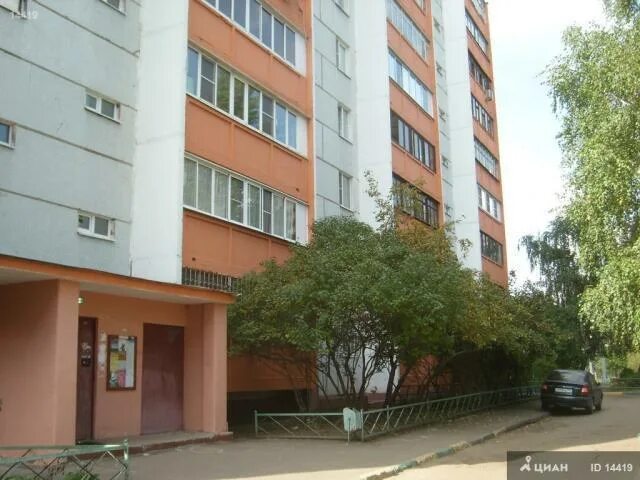 Воинов интернационалистов квартира. Люберцы ул воинов интернационалистов д 3. Связной 3. Улица воинов интернационалистов люберцы 10. Люберцы ул воинов интернационалистов 3.