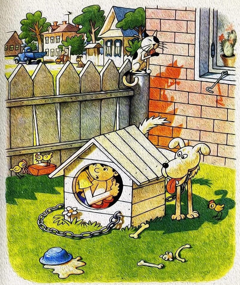 Собака ищет дом. Баба яга из советских мультфильмов. Ищу дом. "прятки". Как том искал дом.