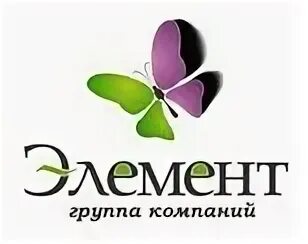 Оо элемент. Элементы рекламы. ооо моя студия. ооо &quot;студия гранат&quot;. ооо &quot;студия едим дома&quot;.