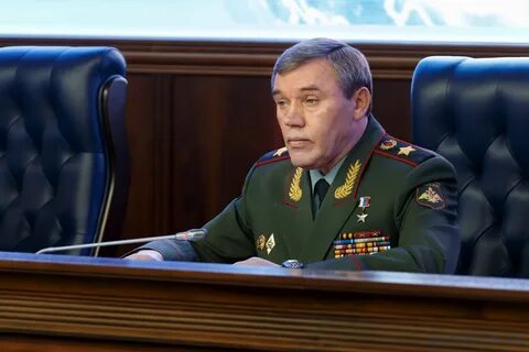 Нгш