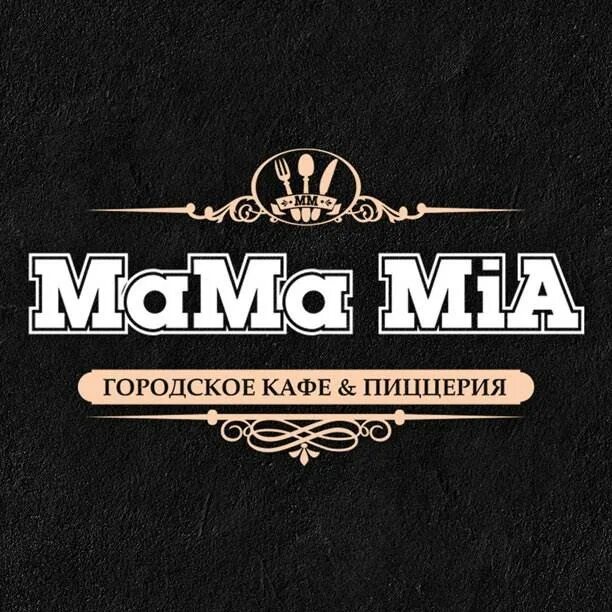 Мама миа, мурманск, проспект ленина меню. Мама миа просп ленина 84. Мама миа просп ленина 84. Мама миа гастропаб мск. Зорге 35 курган.