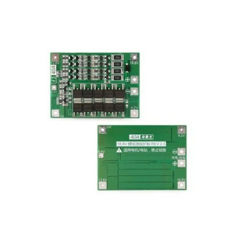 Бмс на 3 аккумулятора. Li-ion bms 3s 40a. модуль защиты li-ion аккумуляторов pcb bms 3s 18650. бмс s3 40a. bms плата 18650 3s 40a.