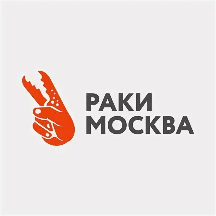 Raca фирма. Сайт раки москва