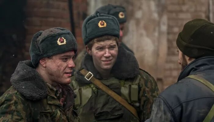 Горячая точка 3 содержание. Горячая точка 3 содержание