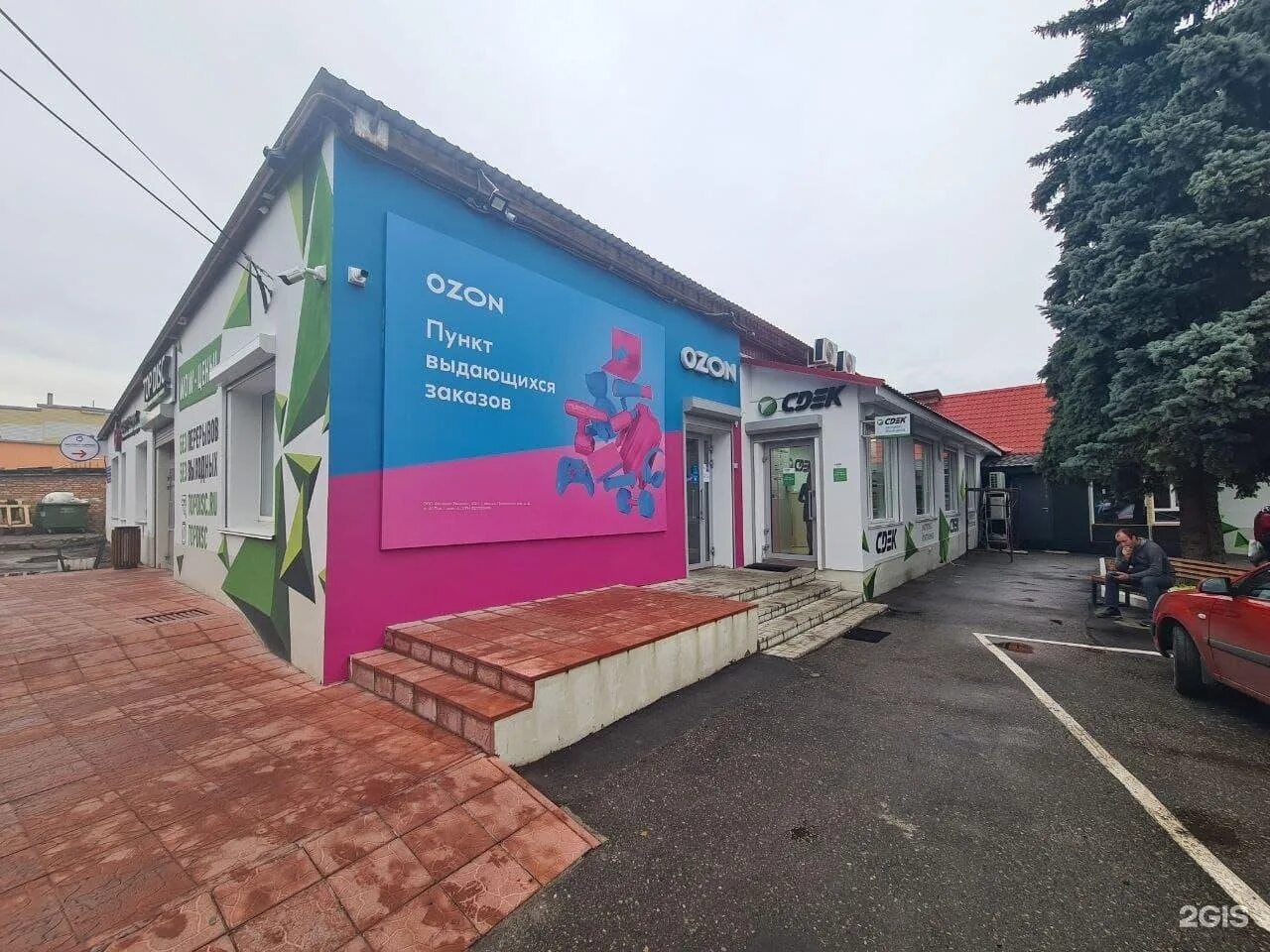 Комната 22,2 м² в 4-к., 5/9 эт. купить в Пензе, цена 1 800 000 руб. Объявления о