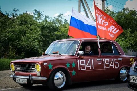 Авто пробег 9