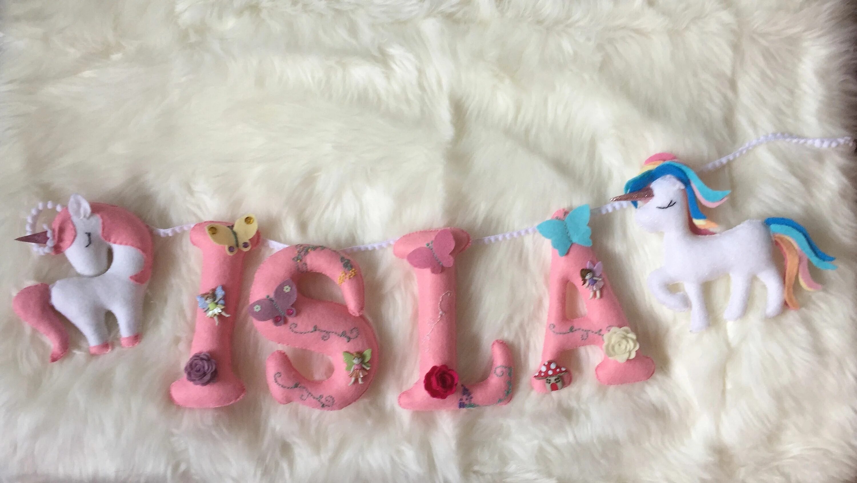 Unicorn name