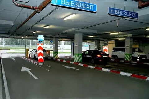 Выезд с стоянки