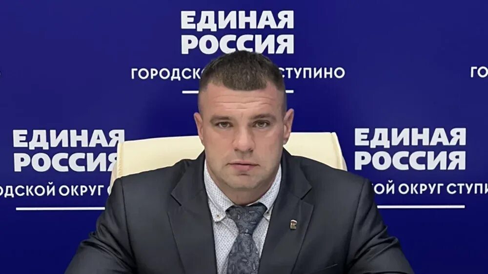 Григорий чернецов мариинский. Чернецов ступино. Чернецов ступино. Денис чернецов. Чернецов ступино.