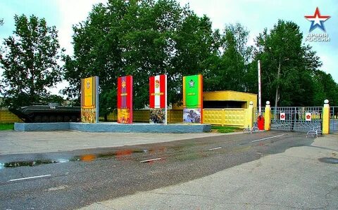 Наро фоминск таманская