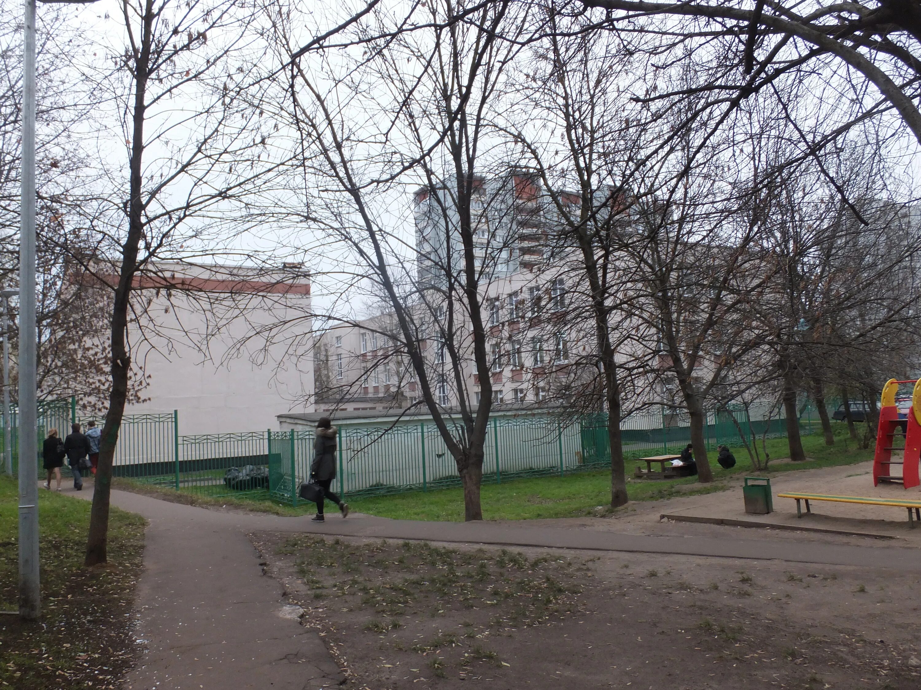 Ушинского мгпу. Московский городской университет мгпу. Мпгу на юго-западной. Московский городской педагогический университет эмблема. Институт проспект вернадского 88.