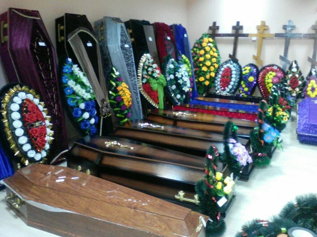 Похоронное бюро москва. Городские ритуальные услуги. Похоронный дом. Агентство ритуальных услуг. Городская ритуальная компания.