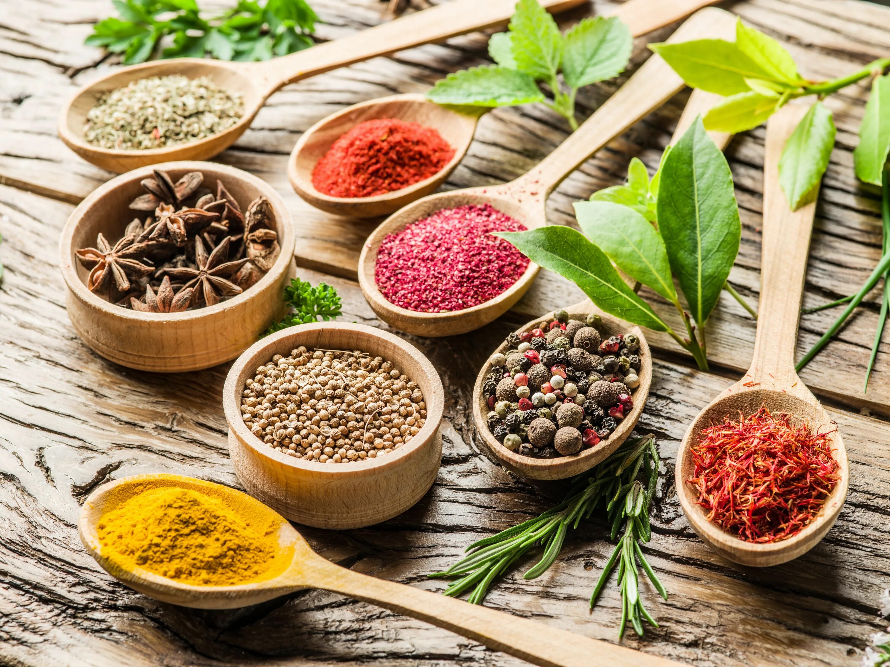 Spice