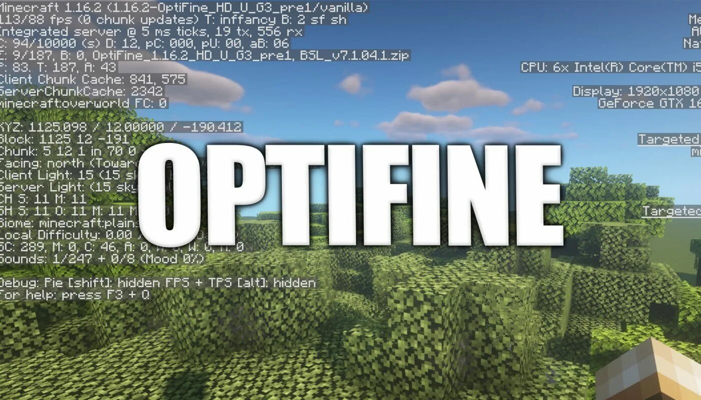 Майн оптифайн. Optifine. Оптифайн мод. Майнкрафт Optifine. Оптифайн 1.16.5.