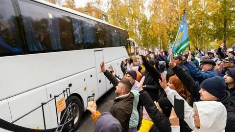 Мобилизация время