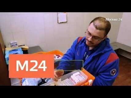 А4 скорая 24 часа