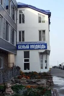 Белая махачкала