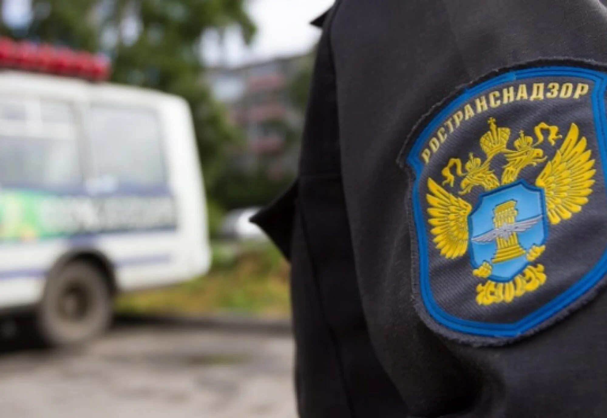 управление межрегионального автодорожного