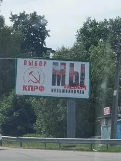 Кузьмолово лайф нашего дома