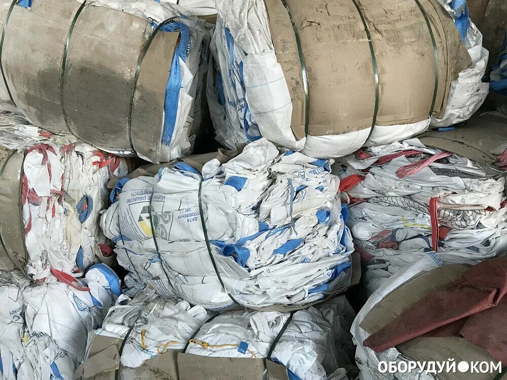 пленка пвд прессованная. сырье б. прессованный мусор. отходы стрейч пленки. кофе порошок.