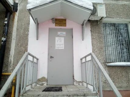 188 судебный участок московская область