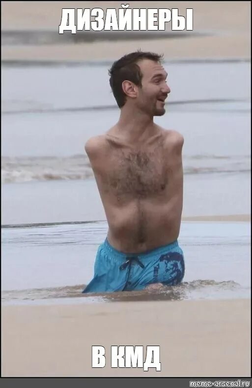 Человек у которого нет ног. Человек у которого нет ног. Ник вуйчич серфинг. Ник вуйчич. Человек без рук и без ног ник вуйчич.