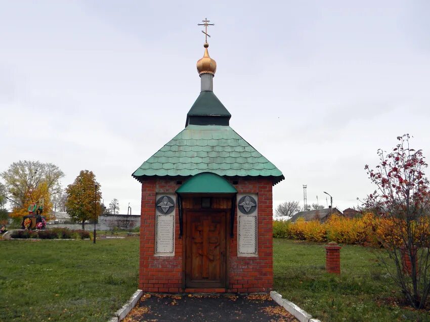 Лукашёвка иванино курчатовский район. Посёлок иванино курская область. Погода в пгт иванино. Иванино курчатовского района. Иванино курчатов церковь.