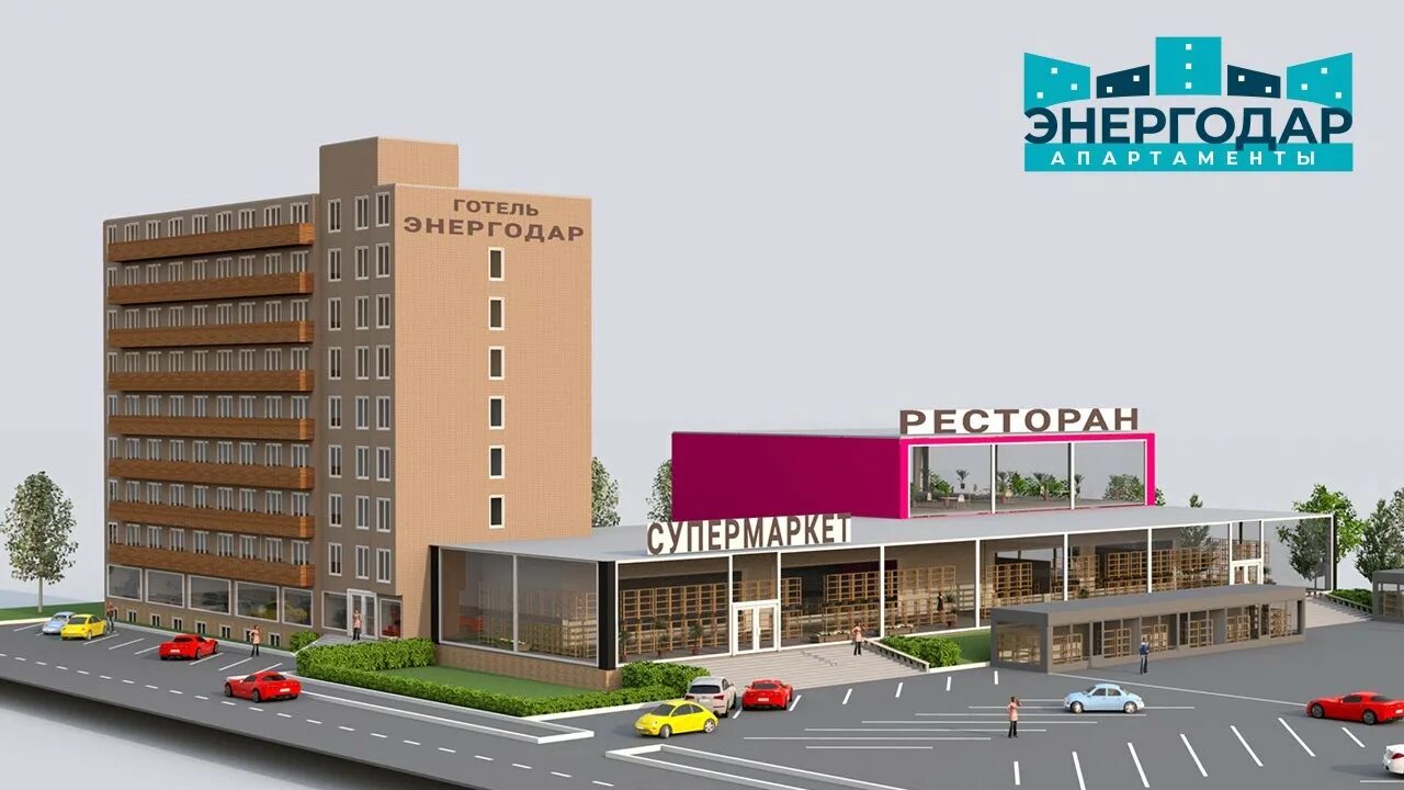 Расположение дома молодежная 83 в городе энергодаре Энергодар, Запорожская область. Фотография из альбома 84 (9-этажные) 78 из 80
