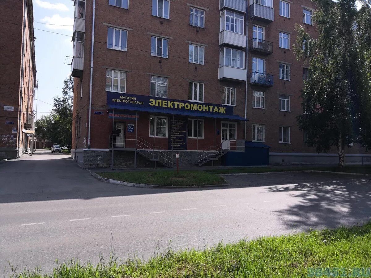 Центр содействия трудоустройству выпускников - ГПОУ "Юргинский технологический к