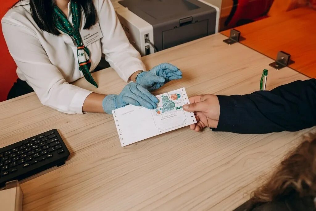 Зарплата верхняя пышма. Центр занятости верхняя пышма.