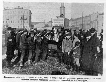 Эпидемия иваново