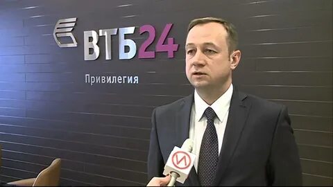 Втб уренгой адрес