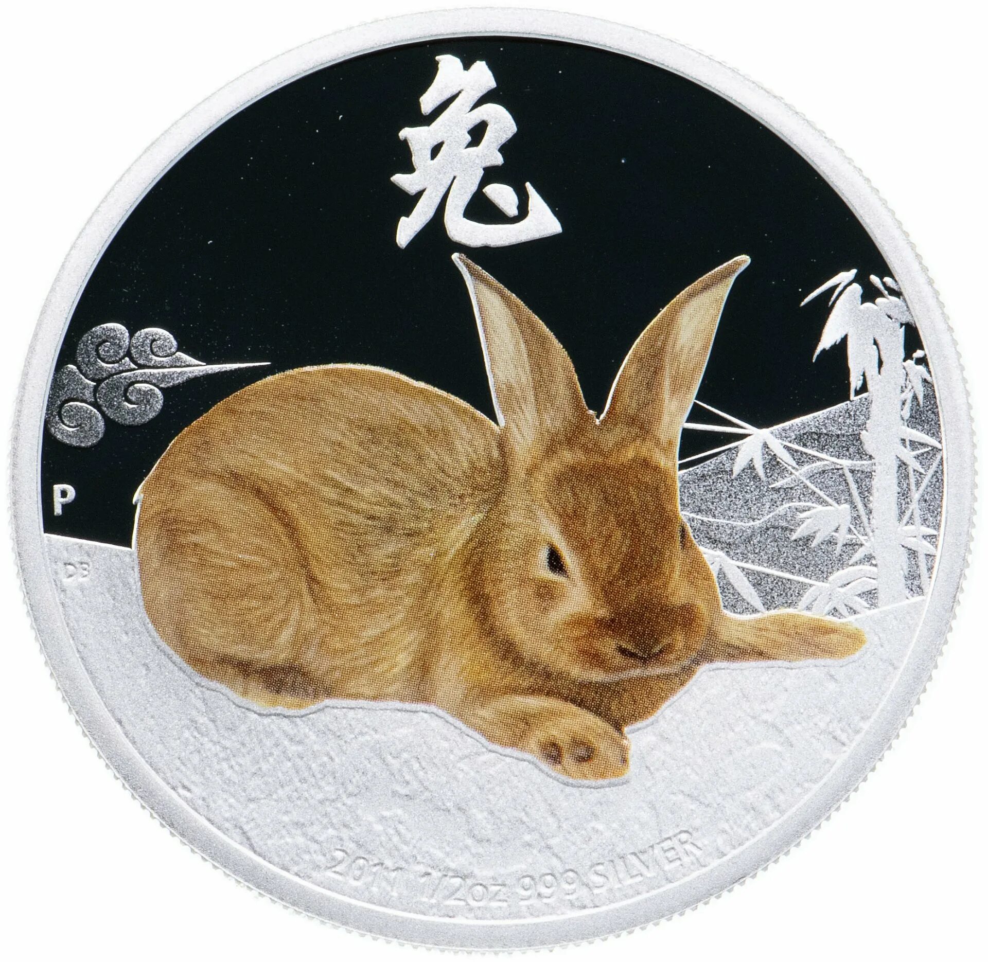 Год кролика хороший. Монета год кролика 2023. Год кота и кролика 2023. Серебряная монета год кролика. Кролик символ года.