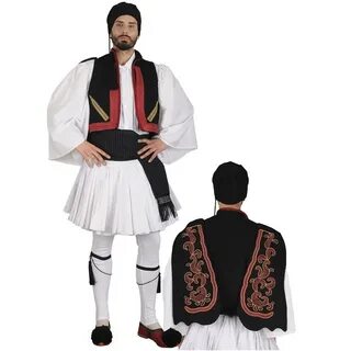 Греки национальный костюм