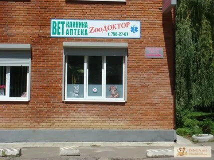 Аптека азнакаево