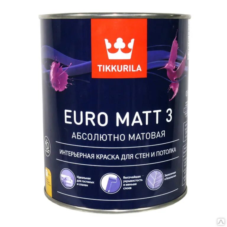 Купить краску в орле. Краска Tikkurila Euro Matt 3. Краска интерьерная Euro Matt 3 a гл/мат 9л. Краска ВД Tikkurila Euro Matt-3 интерьерная. Краска Tikkurila Euro Matt 3 база а.