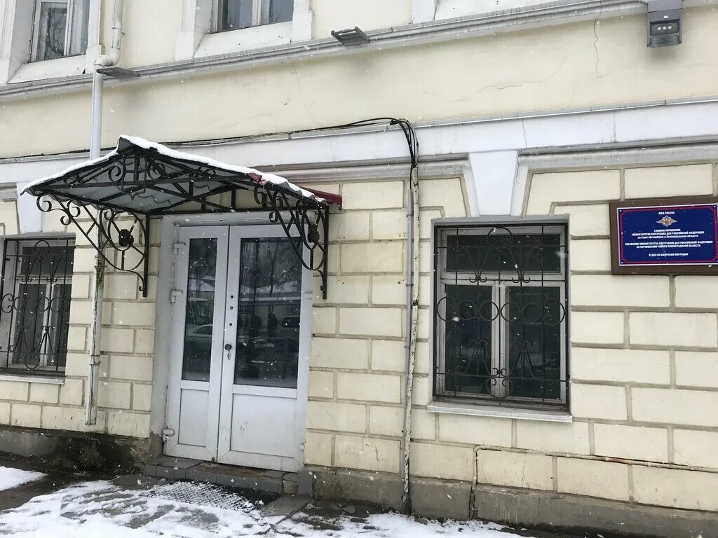 Проспект 25 октября гатчина. Гатчина проспект 25 октября 21. Школа 36 гатчина. 25октября д. Проспект 25 октября дом 22 гатчина.