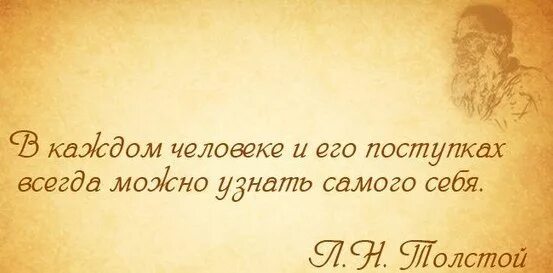 Великое незнание. Великое незнание. Мемы про невежество. День великого незнания. Незнание рабочая сила.