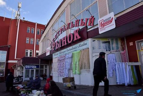Рынки г орла