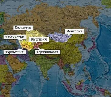 Центральная азии список